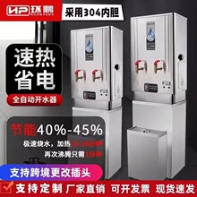 304����늟��_ˮ��ȫ�ԄӴ��������Sʳ���_ˮͰ���^�V�����_ˮͰ