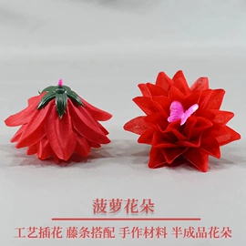 仿真花;仿真玫瑰;仿真绿植
