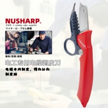 ձNUSHARPM늹991 993|QgMvƤ