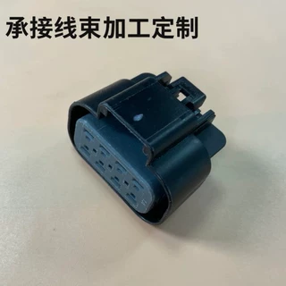 15326654 原厂汽车连接器 接插件 线束 16孔