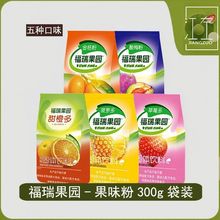 ������@��÷��300g�r�ȷ۴��b���w������ܹ�֭��ԭ�ϛ_�Ʒ���l