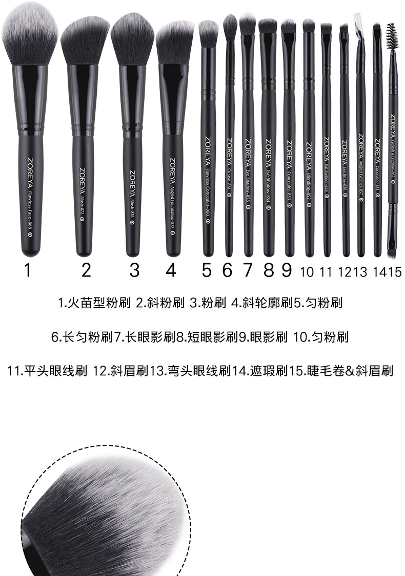 黑色经典15详情中文_03