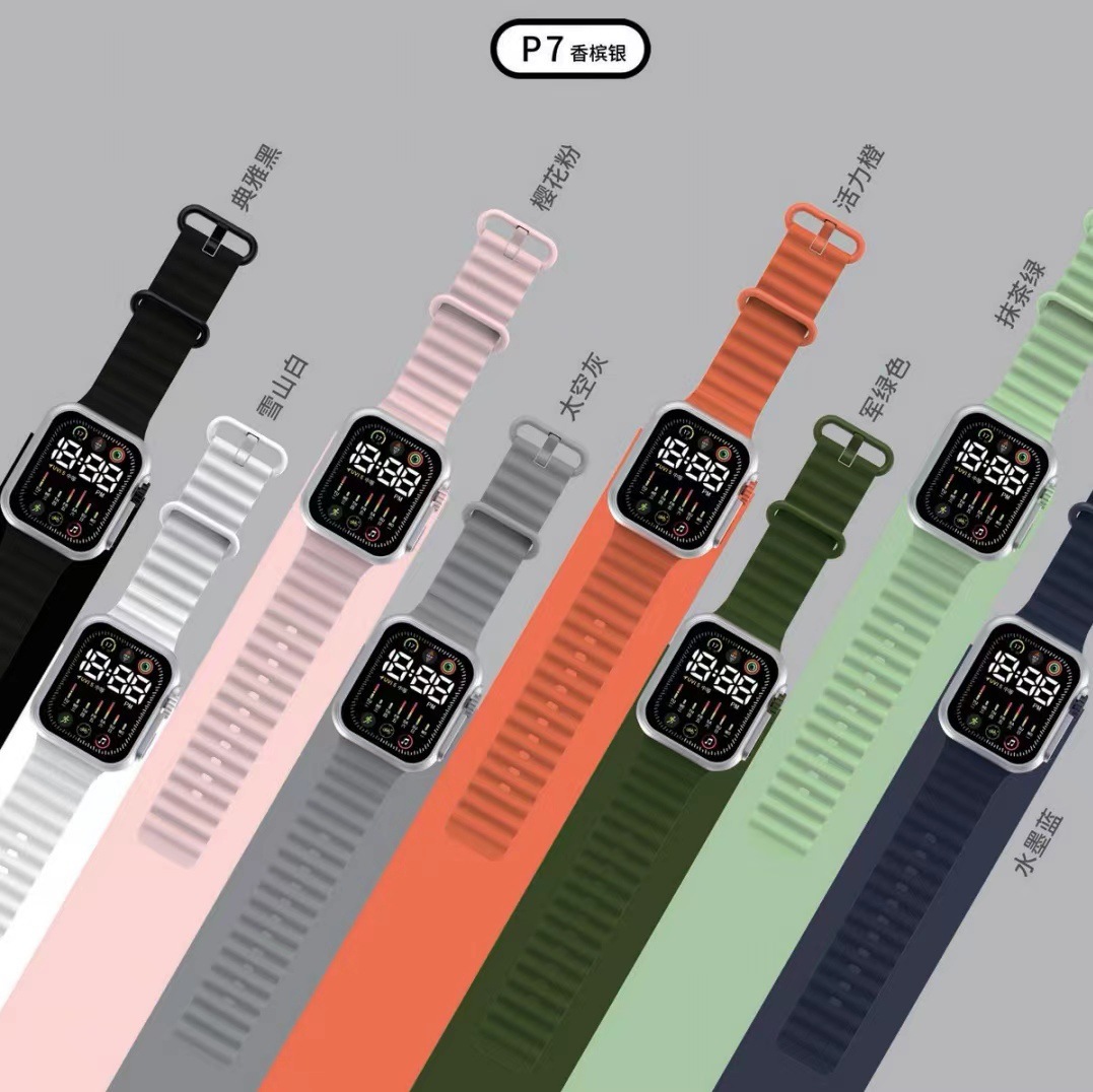 Nuevo reloj electrónico LED P7 champán plata océano banda moda digital deportes niños estudiante LED reloj electrónico