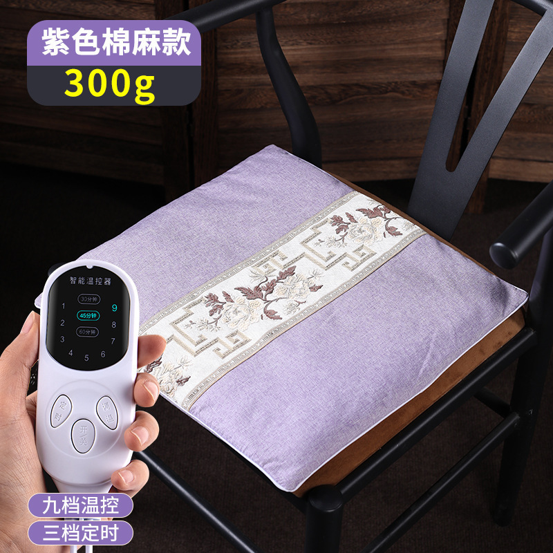 電気加熱艾絨毛座布団加熱艾草艾灸座布団オフィス家庭用艾灸温加熱発熱座布団卸売り|undefined