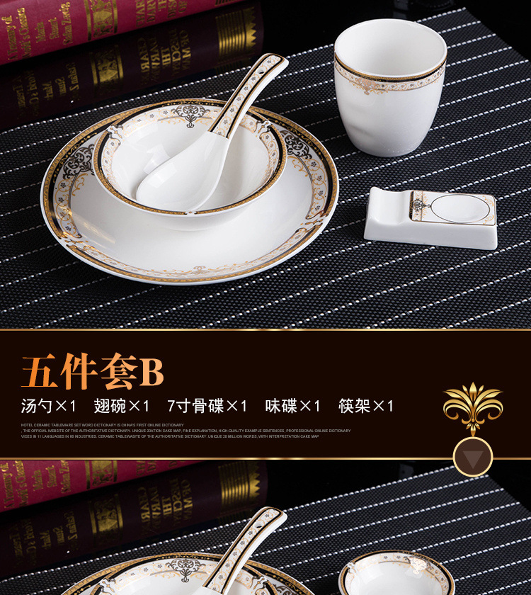 77c64ab4-f2a6-4cb0-acce-f6b667fa1484.jpg