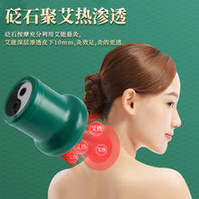 Դ�^�S����ʯ���Ĺ޷�ꖜؾăx���ĺ��ֳ��\�Ӱ�Ħ��������