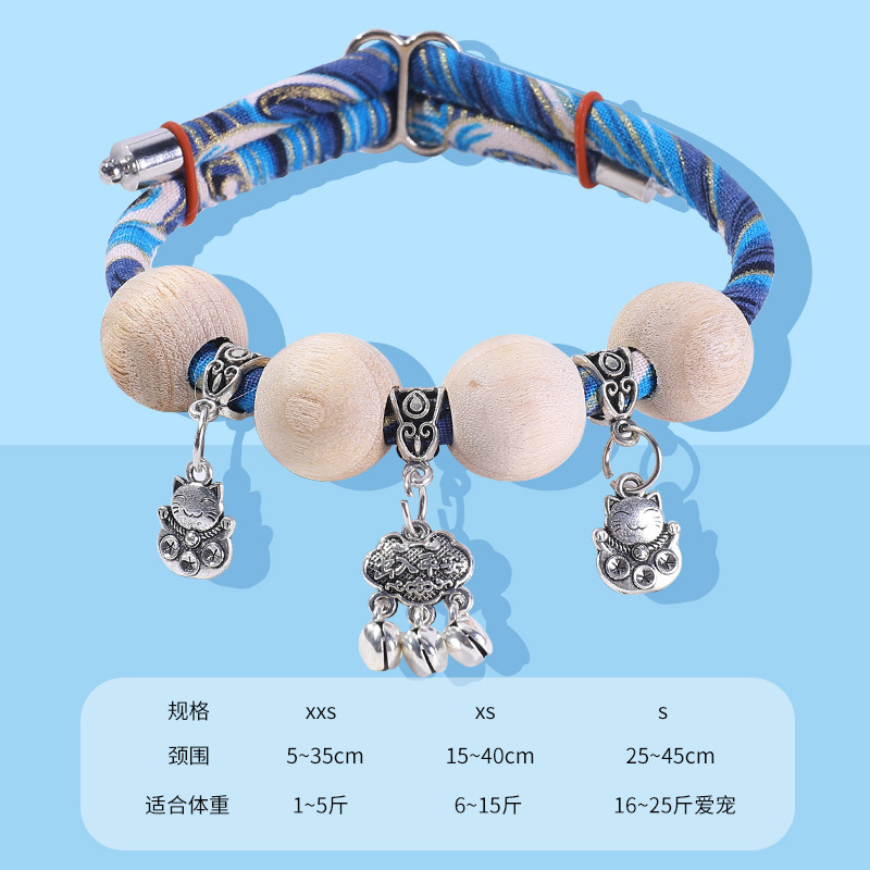 Collar para mascotas con campana Collar para mascotas Collar para gatos Collar repelente de pulgas para gatos Collar para mascotas de madera de alcanfor