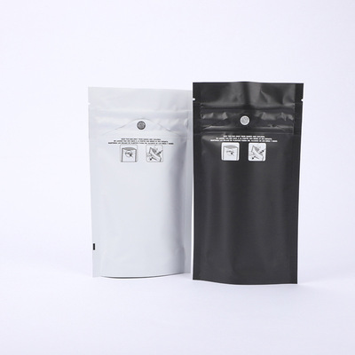 跨境专供专利袋儿童防护包装袋食品级童锁拉链锁骨包装袋出口现货|ru