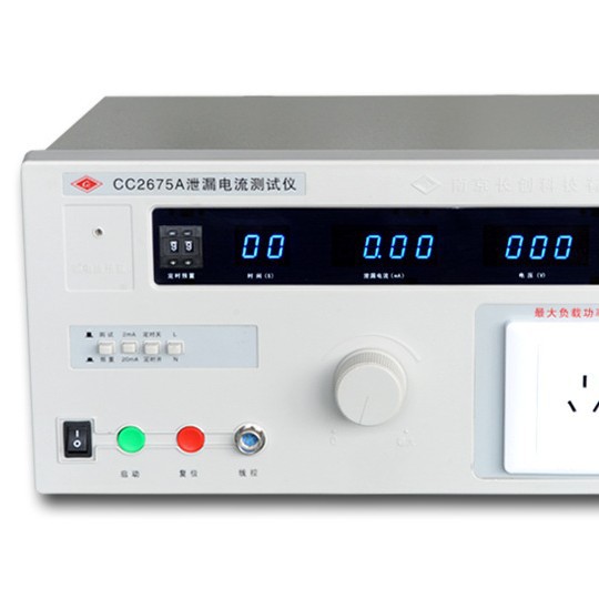 南京长创泄露电流测试仪CC267/2675B/2675C/2675D输出功率500VA