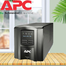 APC UPS电源SMT750I-CH替代SUA750ICH 750VA/500W 稳压服务器