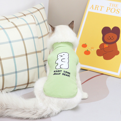 Pet Small Cat Clothes Freeze Panda Mi Backless Top Pet Supplies Leisure British Style Cat Apparel Large Discounts Drop Shipping