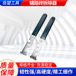 �S��ֱ�N���@��ƺ�شu���ι����·�u������߿羳����