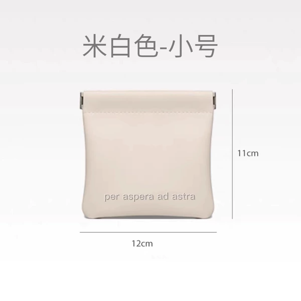 White, small