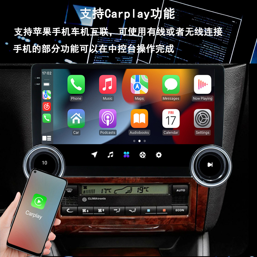 10.1inch Android Central Control Large Screen Navigation Bluetooth Dual Knob Car Gps Player