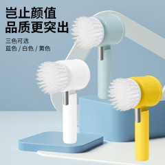 Cross-border multifunctional wireless electric cleaning brush household kitchen scouring pad waterproof handheld pot washing steel wire ball gift