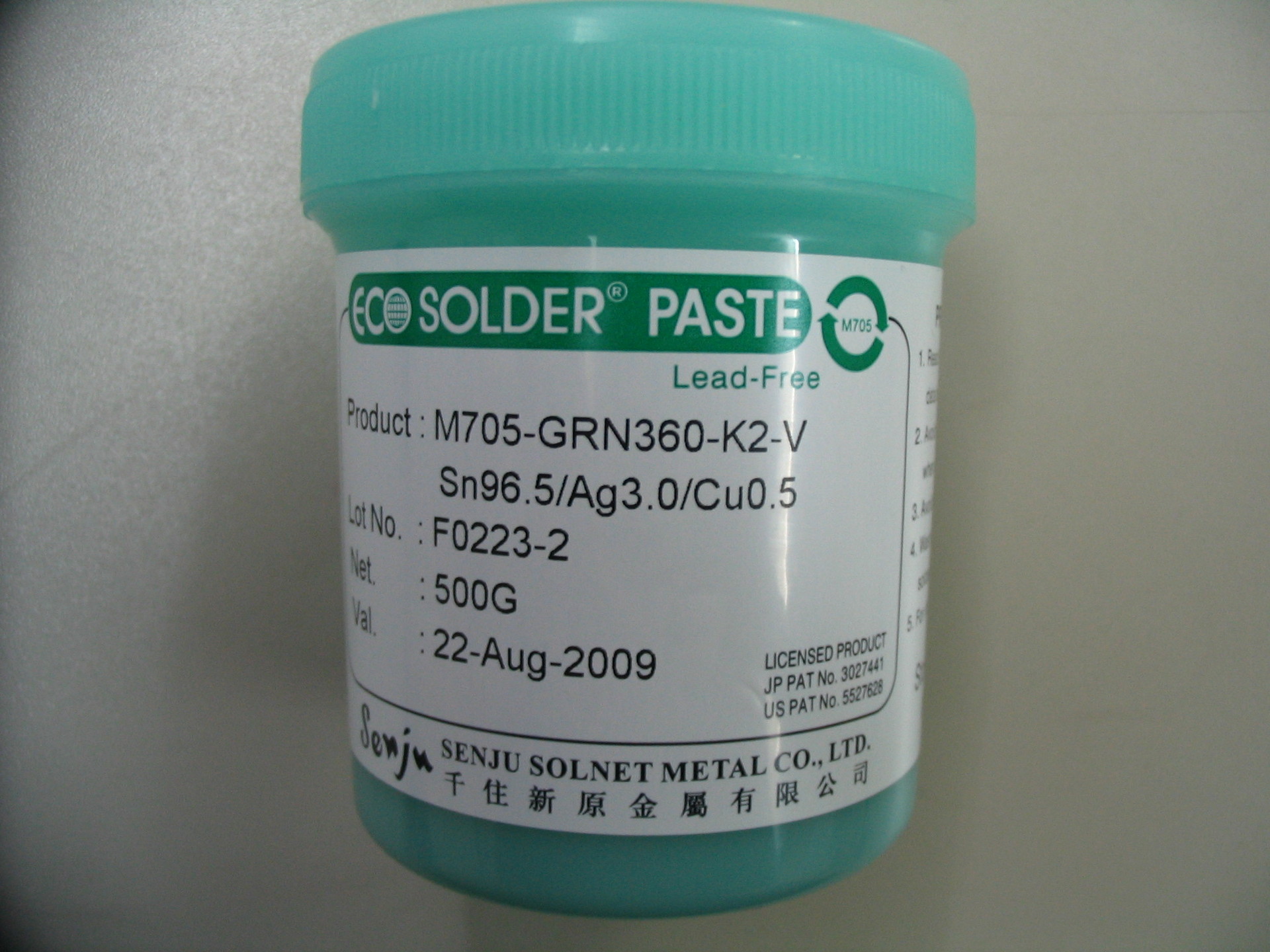 日本千住无铅焊锡膏ECO SOLDER PASTE M705-GRN360-K2-V