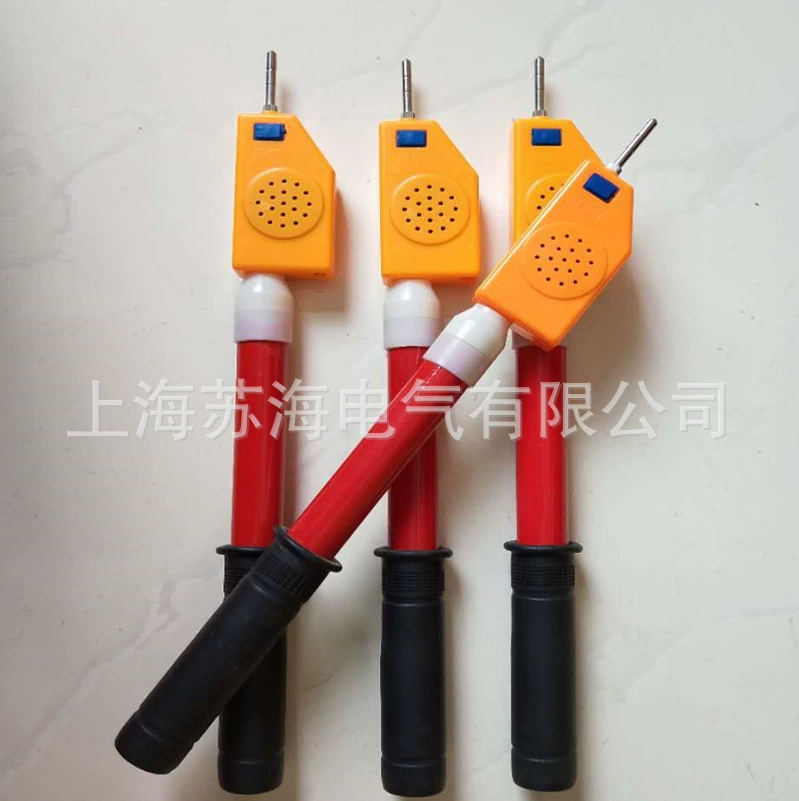 HT-008-13-10KV телескопический голосовой сигнализатор электроскоп языковой сигнализатор электроскоп высокого напряжения
