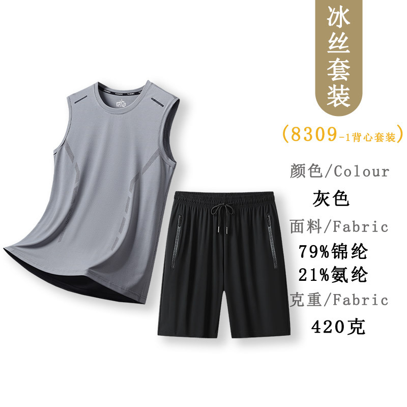 Fábrica directa de verano delgado juego deportivo casual para hombres y mujeres suelta camiseta transpirable un juego de pantalones de cinco puntos para hombres image 8