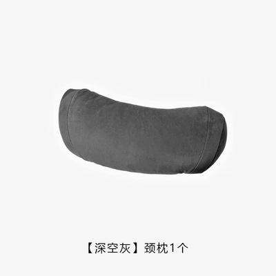 and Cushion Modification, Lumbar Support | Headrest - xpeng-x9-neck-pillow-deep-space-gray-1-piece