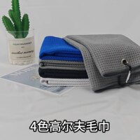 登山扣菠萝格运动巾便捷户外毛巾超细纤维挂钩吸水透气高尔夫毛巾