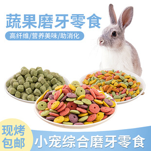 ���Ӻ��m�iĥ���Zʳ��ʳ�}��I�B���Z����ĥ����ޣ����������ʳ
