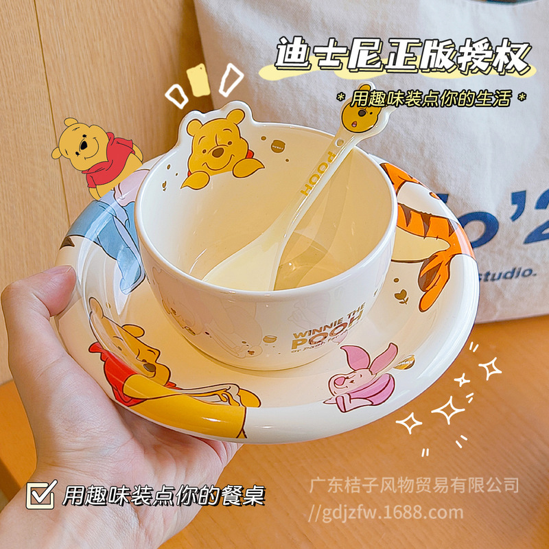 Winnie the Pooh Tableware and Dish Set Household Rice Bowl Plate Spoon 2025 New High-Looking Ceramic Bowl and Plate for One Person