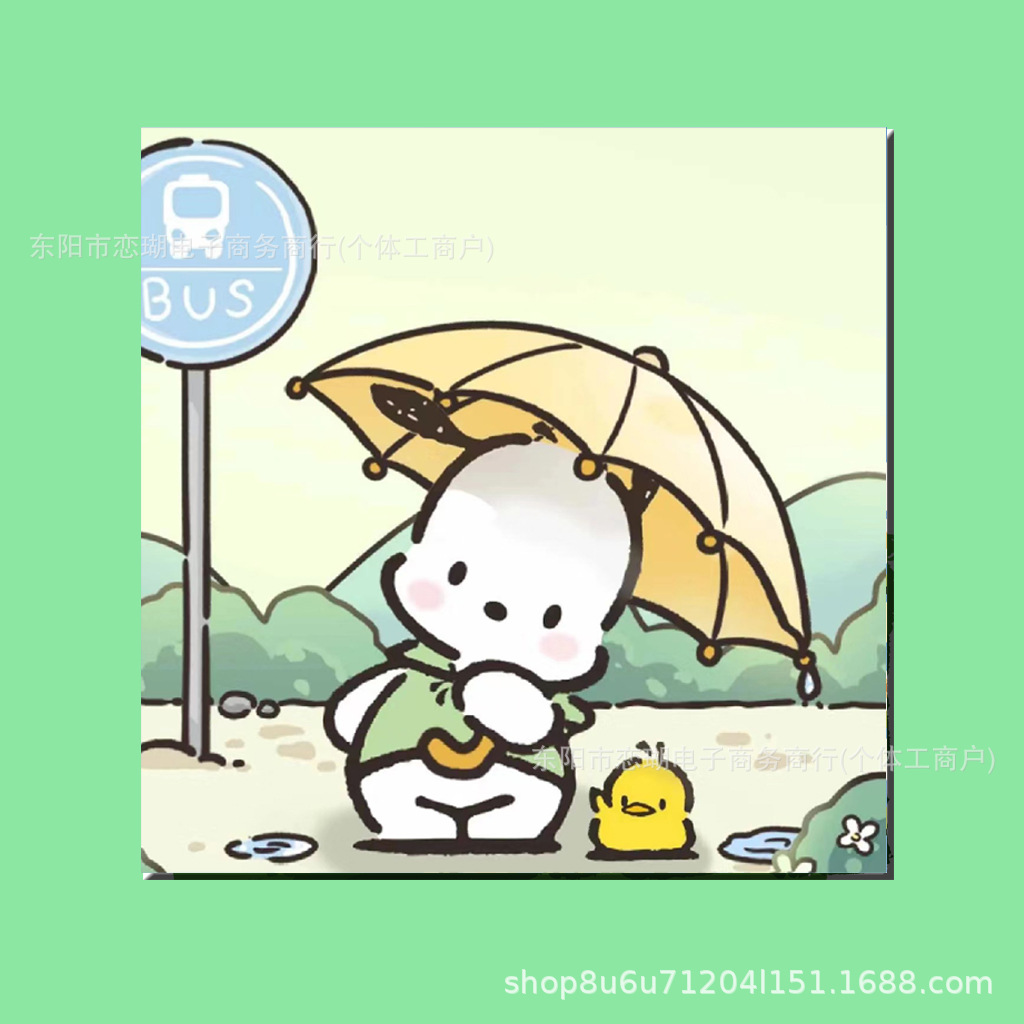 N22 페인트 + 브러시