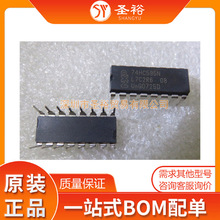 74HC595N  DIP16����NƬ�·����������оƬ���Ԫ����ģ�K/