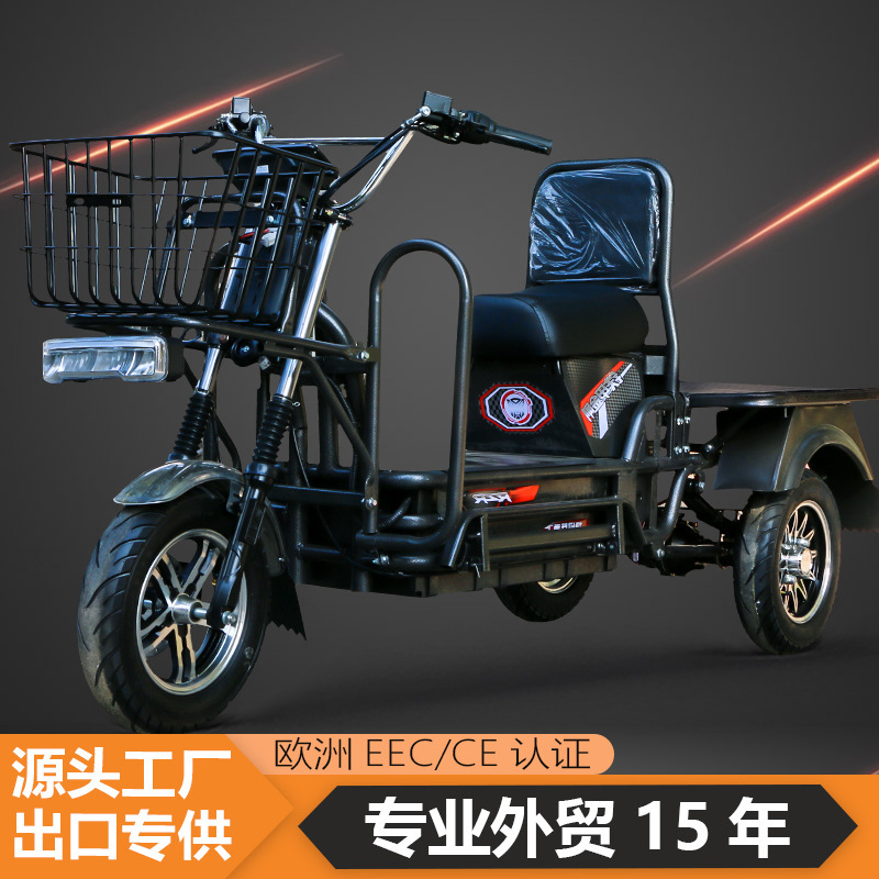 New electric car electric motorcycle tricycle adult scooter takeout long endurance large high-speed electric motorcycle New electric car electric motorcycle tricycle adult scooter takeout long endurance large high-speed electric motorcycle