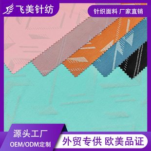���OӋ�C��NR�_�R��������������50S��z�_�R��