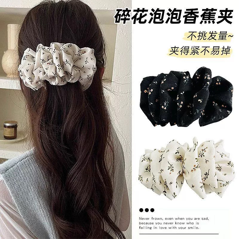 Hair Clip for Women with Voluminous Hair, 2025 New Style, Pleated Cloud Bubble Polka Dot Floral Banana Clip, Sweet Girl Hair Clip Headwear