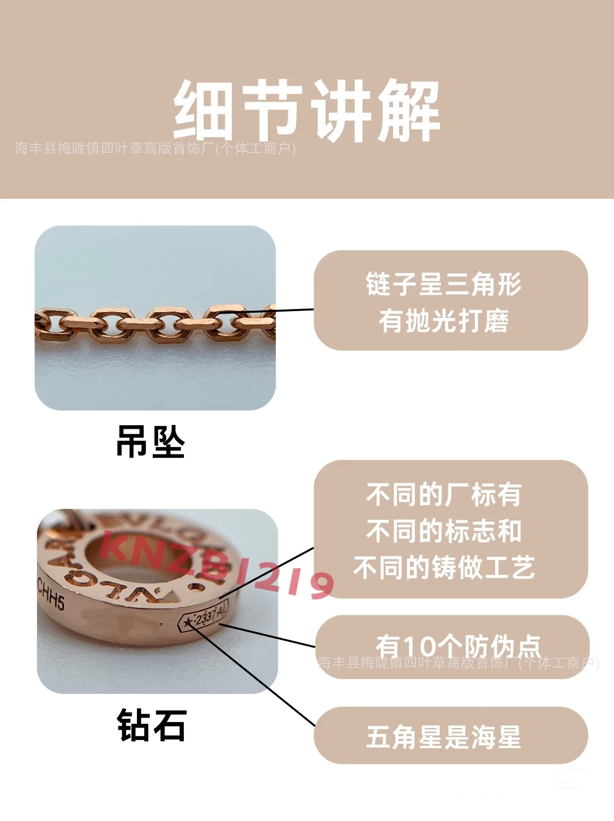 微信图片_20250604030200