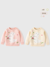 �̺���С����ᘿ�����Ůͯë��A��ﶬ���^��ͯë����ܛ�냺ë��