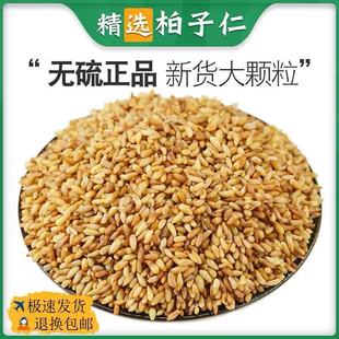 ��ș�İ����ʲ����ʰ������ݲ� �����ʰ��Ӱ،����ʂȰ��ʰ�����