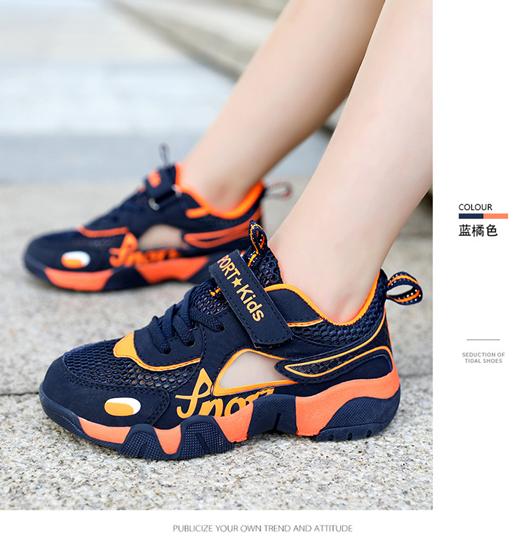 001_16.jpg?x-oss-process=image/format,png