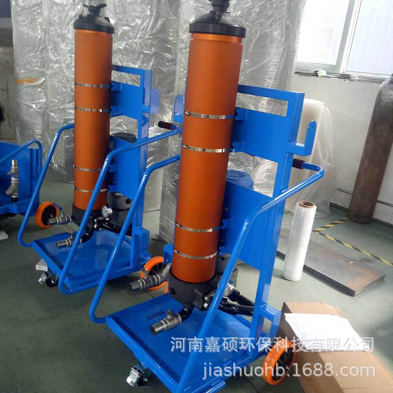 化工电厂除杂油过滤器  PFC831450ZCP   嘉硕环保