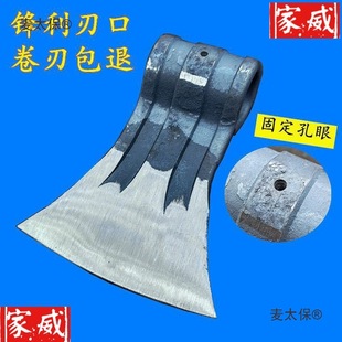 Hand-Forged Steel Ax Head with Groove, All-Steel Ax Head 1.5kg Ax Head for Home Use, Suitable for Chopping Wheat