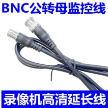 1��BNC����ĸ�O�ؔz���^�B�Ӿ����O�ؾ��z��Cͬ�Sҕ�l��̖���L��