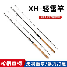 ̼���p�׸�XH�{̼���׏���ܛľ�Ѵ��·����ֱ�����������^�~�͹�