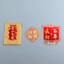 广告彩印腐蚀冲压标牌