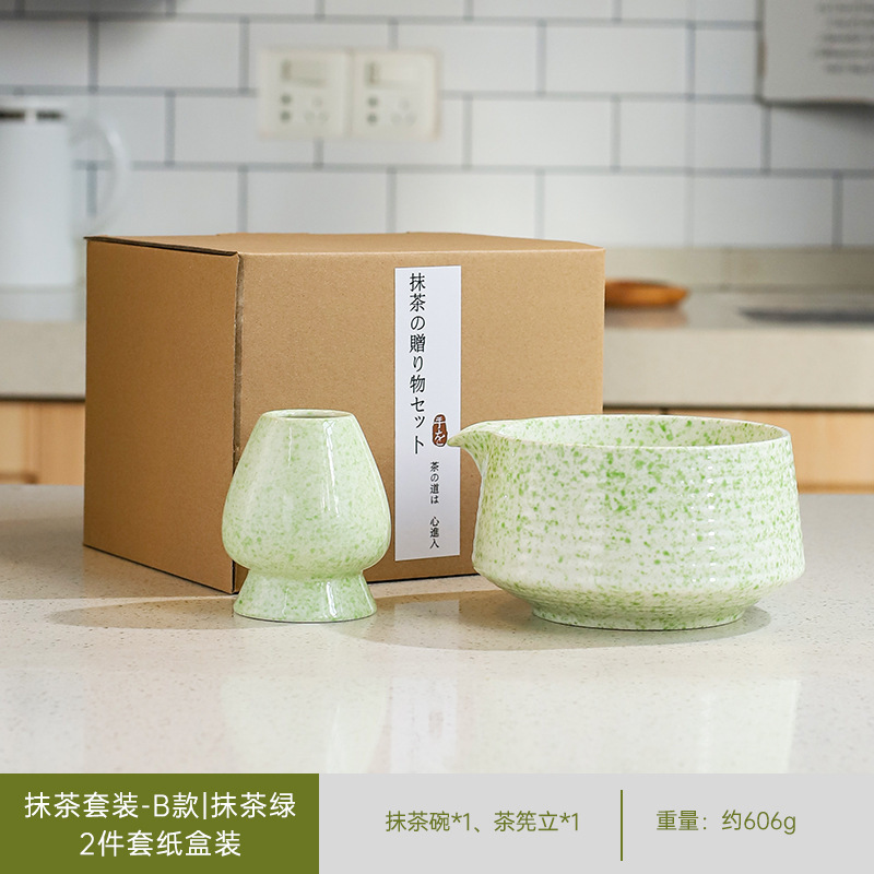 日本製抹茶茶器セット、茶筅、竹筅、抹茶ブラシ、茶筅、茶道具一式、クロスボーダー在庫あり|undefined