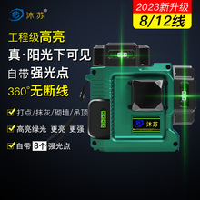 ��������������������¿�ˮƽ�x�G��8/12�������x�t�⾀ˮƽ�x��