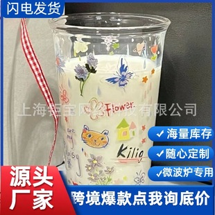 ��Ͱ�Ů���nʽ���ڲ���������ţ�̱��A�ΌW����Ů��ˮ����ϱ�