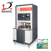 ȫ�Ԅ�KN95���ֶ������әC&nbsp;�����c�� �|�������� PLC����