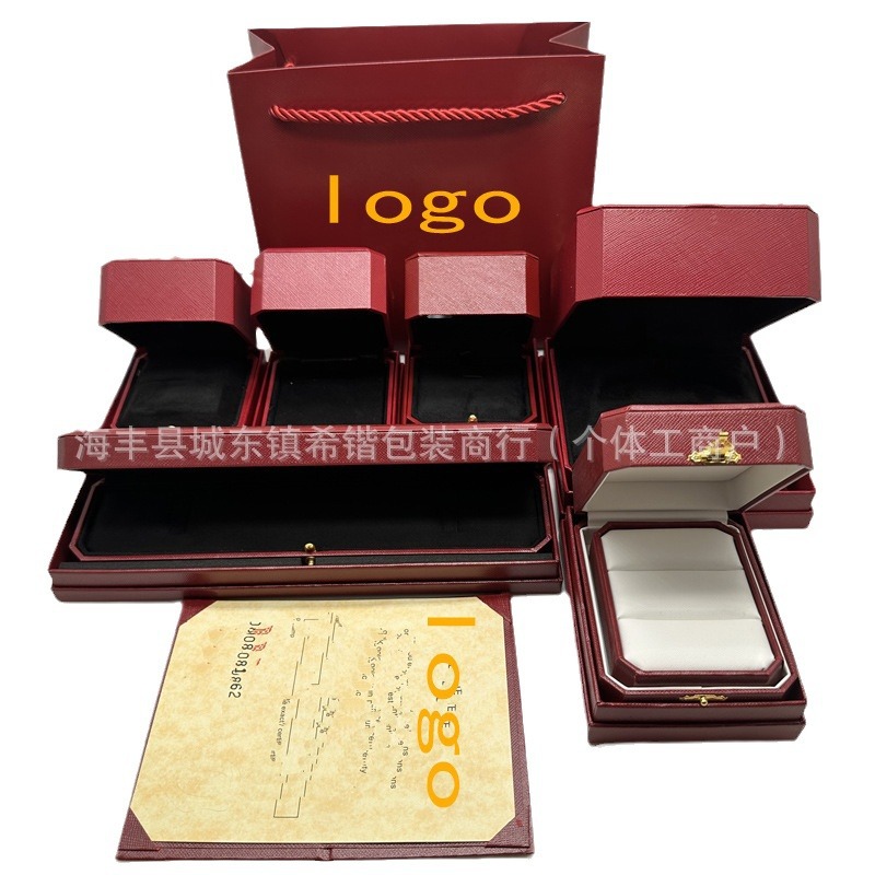 Carcaya Collar Pulsera Caja de embalaje roja Anillo Pulsera Pendientes Embalaje de joyería Caja de regalo Ventas directas de fábrica