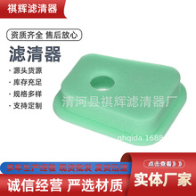 ��������������Ӧ��ƺ�� ��ݻ� �����������������о27987