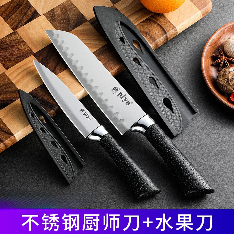 말굽 손잡이 과일 칼 + 요리사 칼 - 프리 칼 커버 - 60°위-18cm-16cm