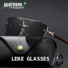 男士新款墨镜紫外线时尚防太阳眼镜仿休闲百搭双梁木纹潮流经典腿