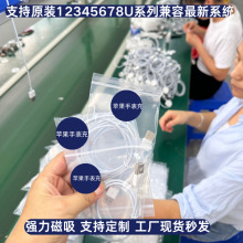 �ֱ�o��������m����O���ֱ�1��9��SE��늴��������늾�