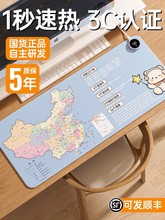 �ӟ���ˉ|늰l��ů���|�k���ҌW��������|��X����ů�֌���